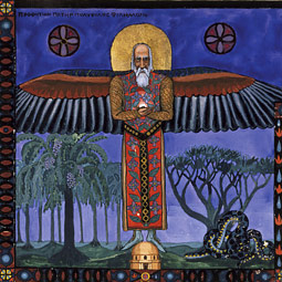 Philemon