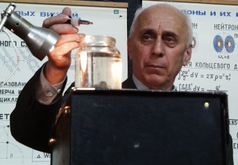 Ацюковский Владимир Акимович